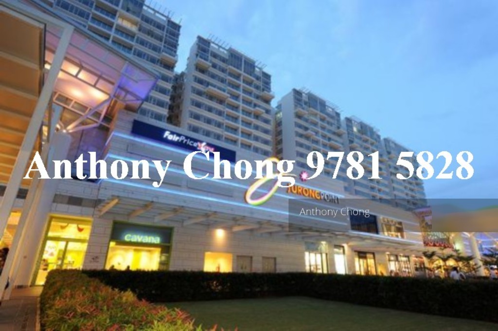 Jurong West Street 25 thumbnail photo